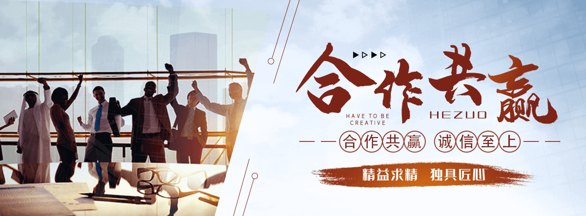 阿里靠谱的三维植被网